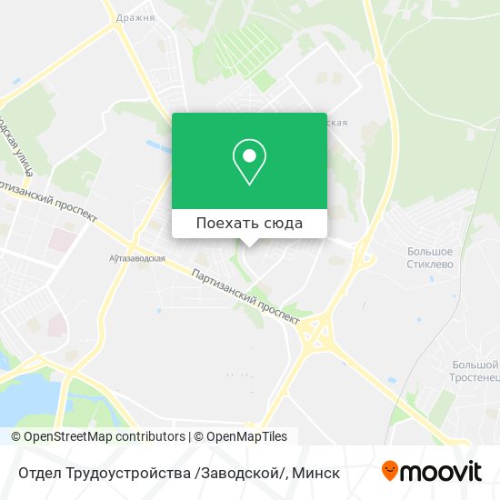 Карта Отдел Трудоустройства /Заводской/