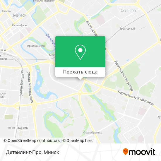 Карта Детейлинг-Про