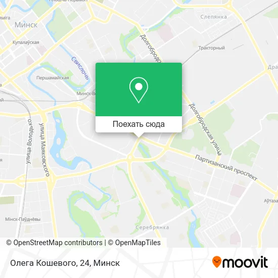 Карта Олега Кошевого, 24