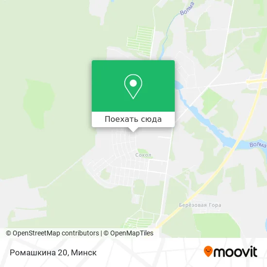 Карта Ромашкина 20