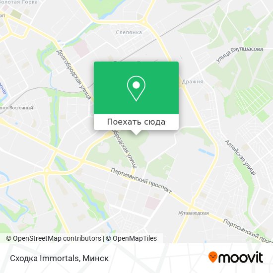 Карта Сходка Immortals