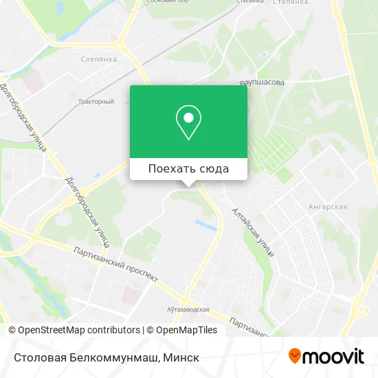 Карта Столовая Белкоммунмаш