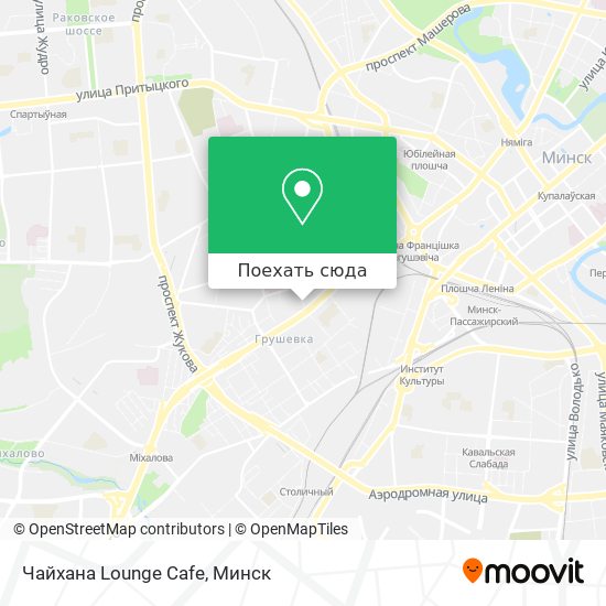 Карта Чайхана Lounge Cafe