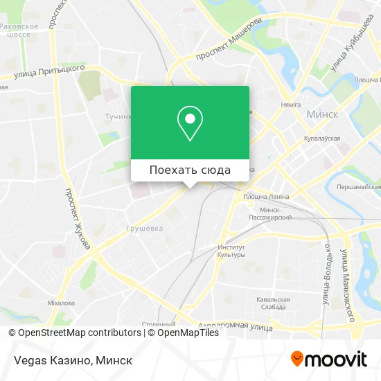 Карта Vegas Казино