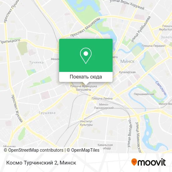 Карта Космо Турчинский 2