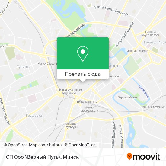 Карта СП Ооо \Верный Путь\