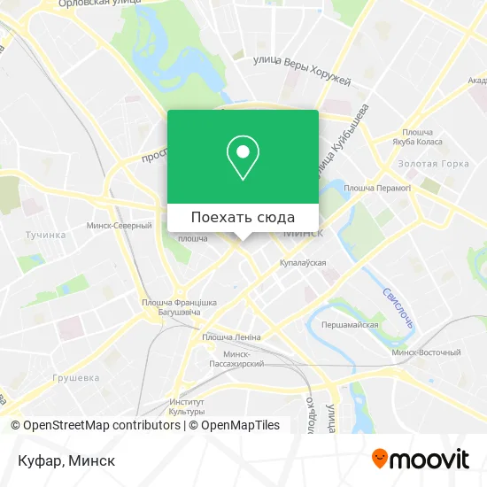 Карта Куфар