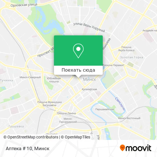 Карта Аптека # 10