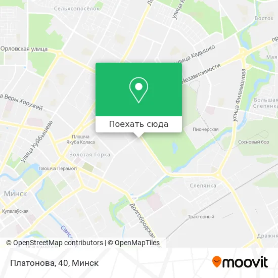 Карта Платонова, 40