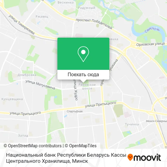 Карта Национальный банк Республики Беларусь Кассы Центрального Хранилища