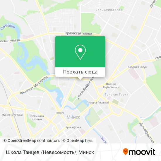 Карта Школа Танцев /Невесомость/
