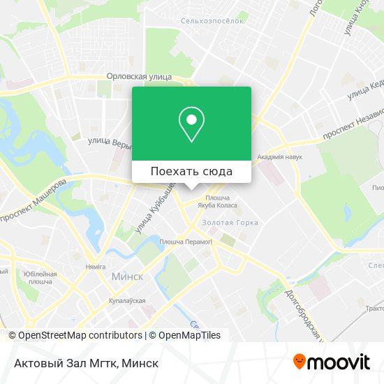 Карта Актовый Зал Мгтк