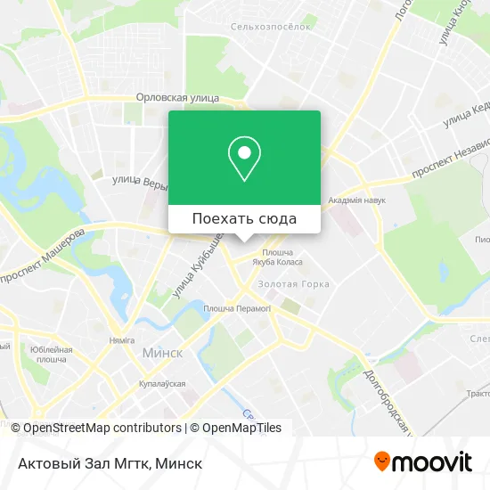 Карта Актовый Зал Мгтк