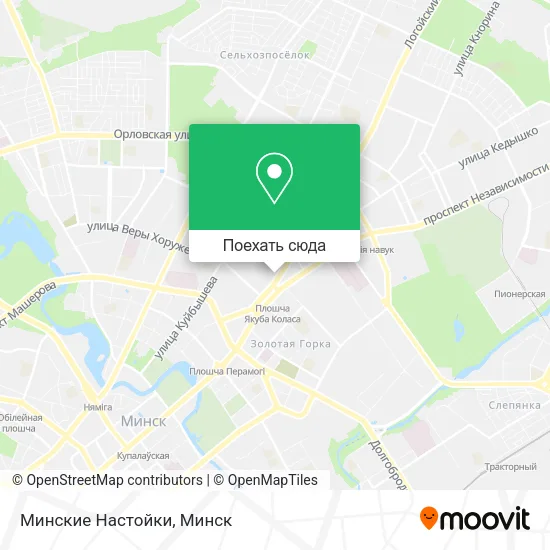 Карта Минские Настойки