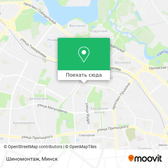 Карта Шиномонтаж