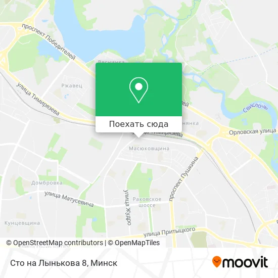 Карта Сто на Лынькова 8