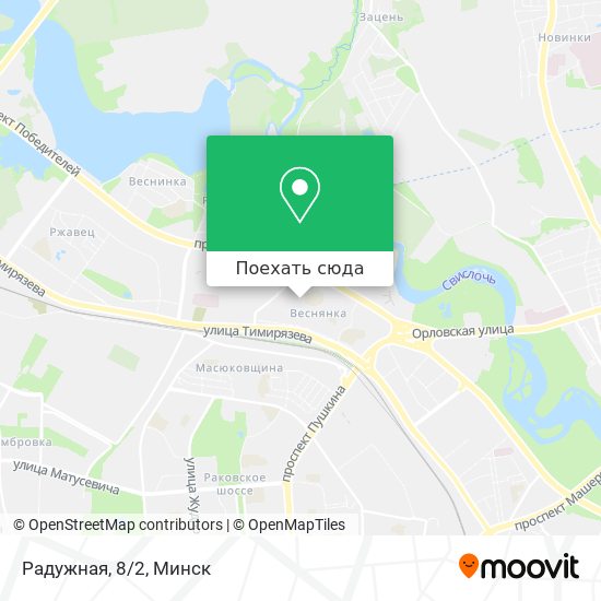 Карта Радужная, 8/2