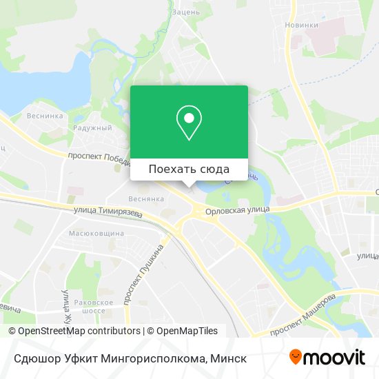 Карта Сдюшор Уфкит Мингорисполкома