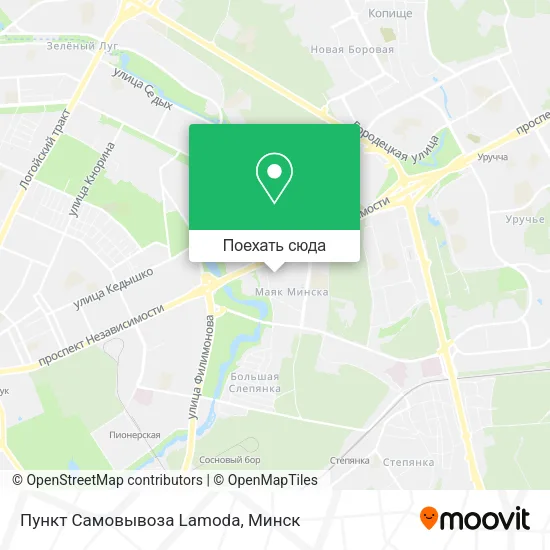 Карта Пункт Самовывоза Lamoda