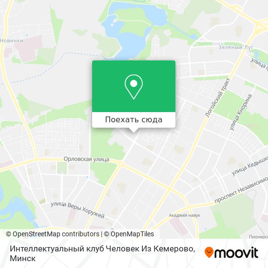 Карта Интеллектуальный клуб Человек Из Кемерово