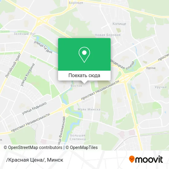 Карта /Красная Цена/