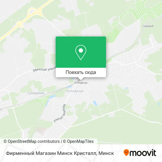 Карта Фирменный Магазин Минск Кристалл