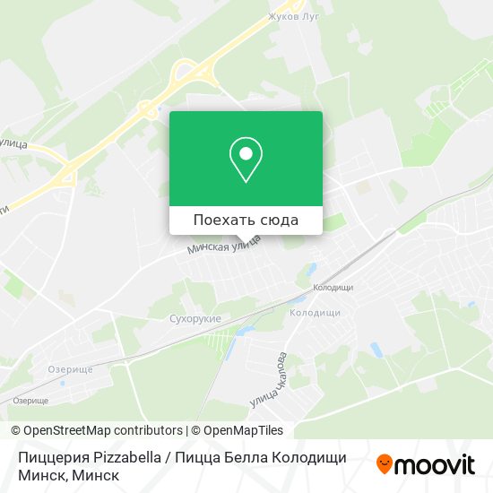 Карта Пиццерия Pizzabella / Пицца Белла Колодищи Минск