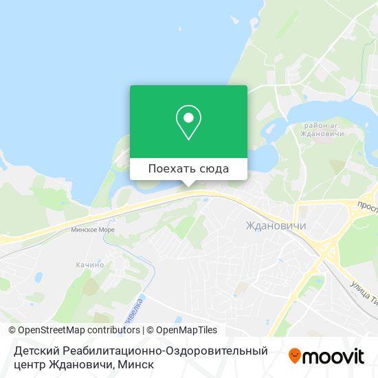 Карта Детский Реабилитационно-Оздоровительный центр Ждановичи
