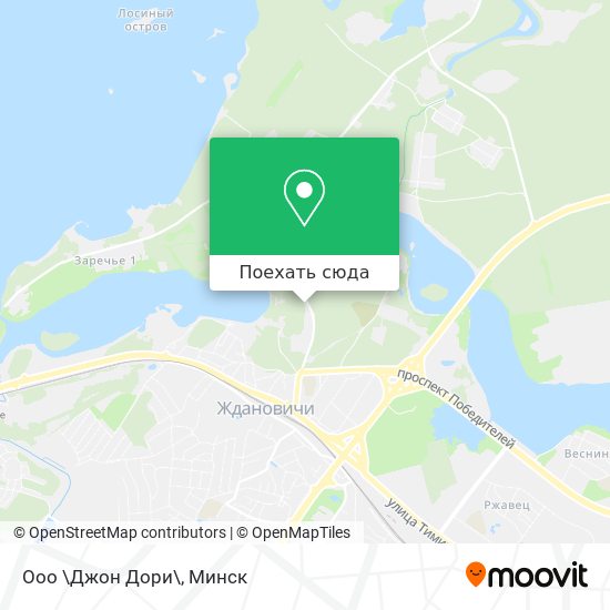 Карта Ооо \Джон Дори\
