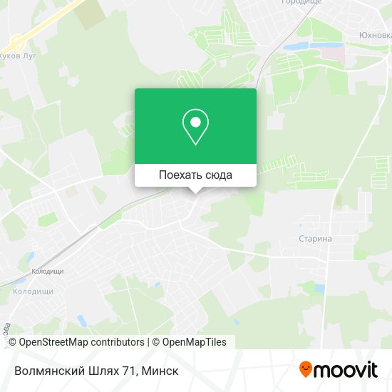 Карта Волмянский Шлях 71