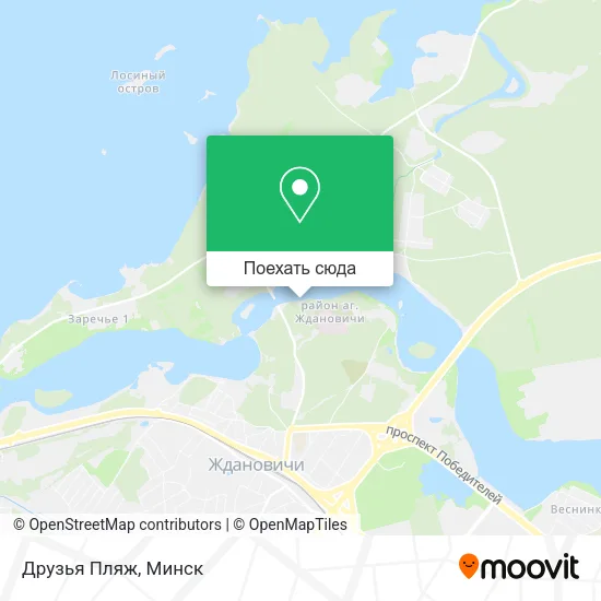Карта Друзья Пляж