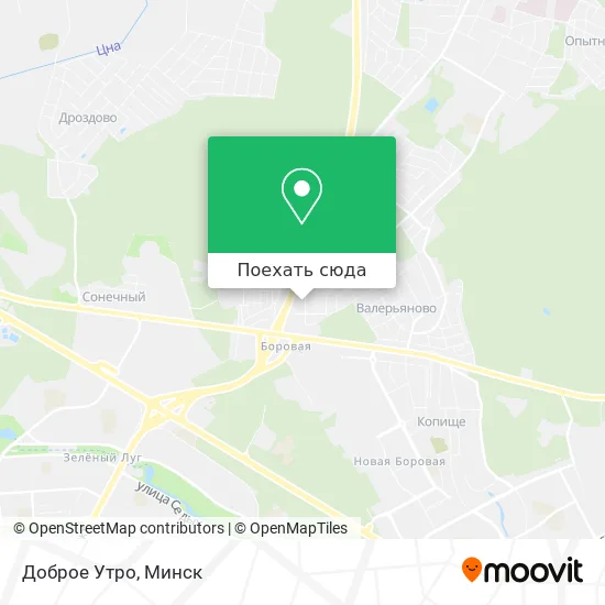 Карта Доброе Утро