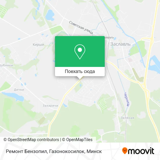 Карта Ремонт Бензопил, Газонокосилок