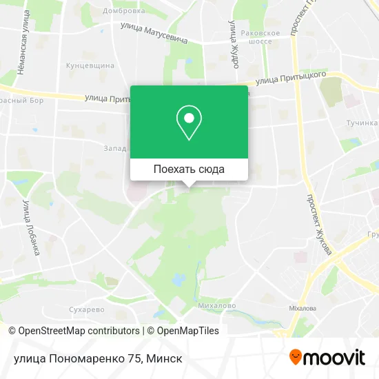 Карта улица Пономаренко 75