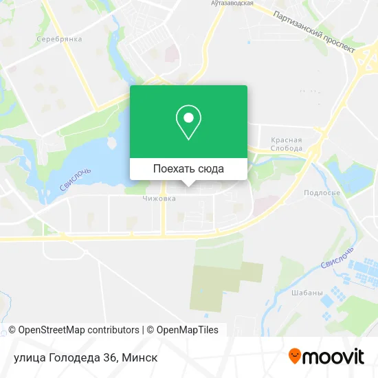 Карта улица Голодеда 36