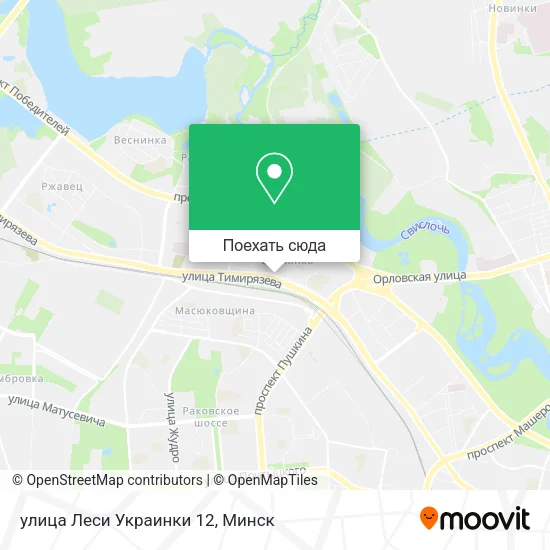 Карта улица Леси Украинки 12