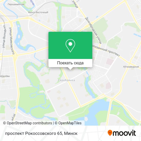 Карта проспект Рокоссовского 65
