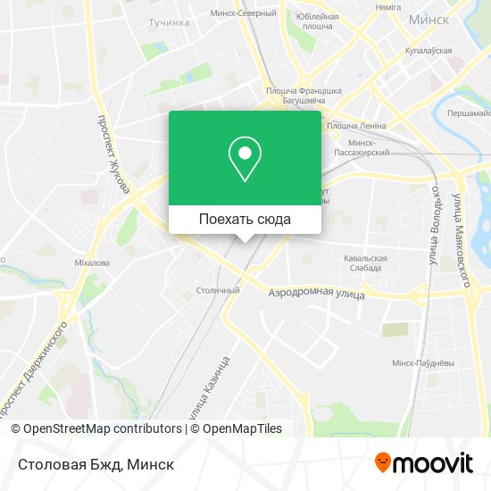 Карта Столовая Бжд