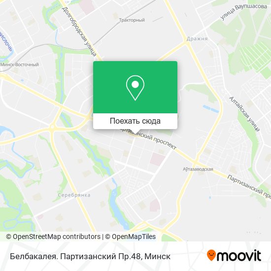 Карта Белбакалея. Партизанский Пр.48