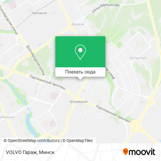 Карта VOLVO Гараж