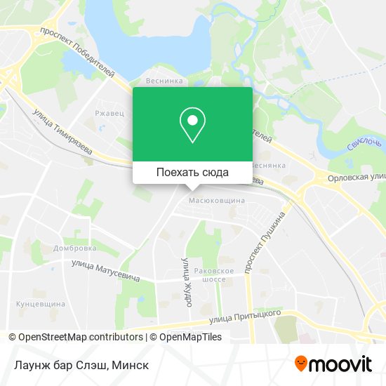 Карта Лаунж бар Слэш