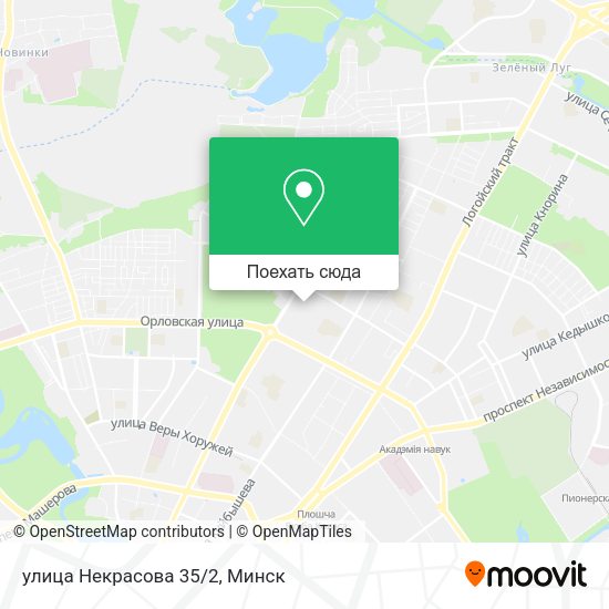 Карта улица Некрасова 35/2