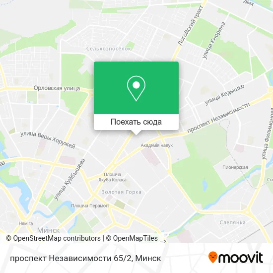 Карта проспект Независимости 65/2