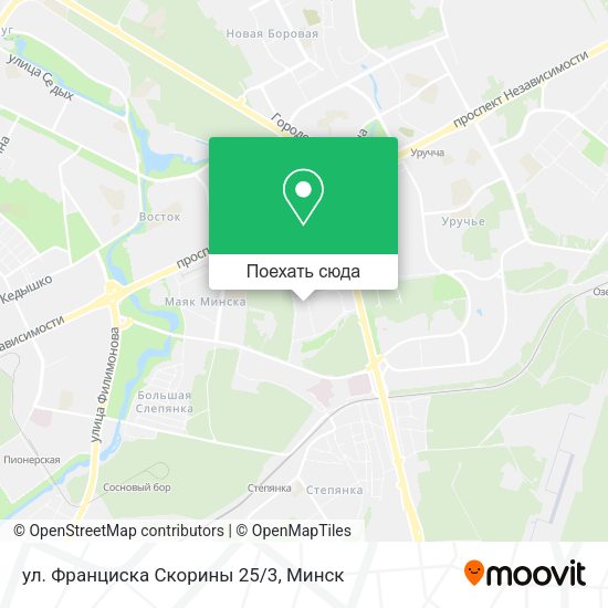 Карта ул. Франциска Скорины 25/3
