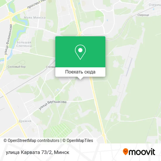 Карта улица Карвата 73/2