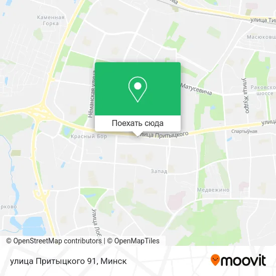 Карта улица Притыцкого 91