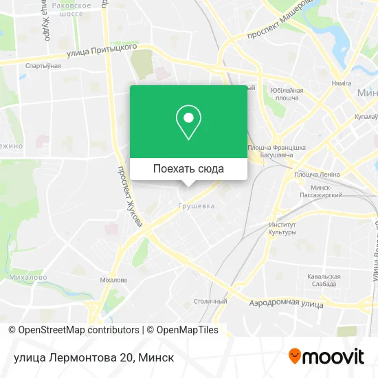 Карта улица Лермонтова 20