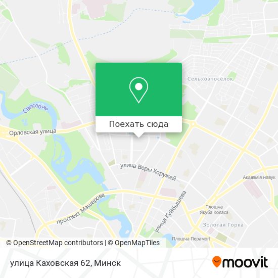Карта улица Каховская 62