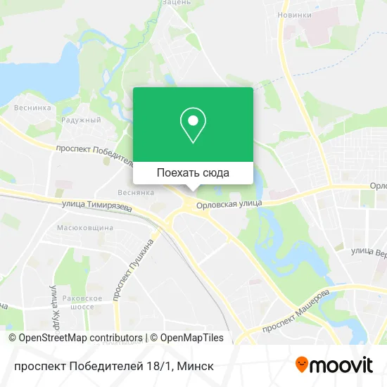 Карта проспект Победителей 18/1