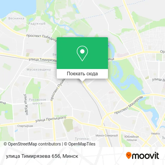 Карта улица Тимирязева 65б